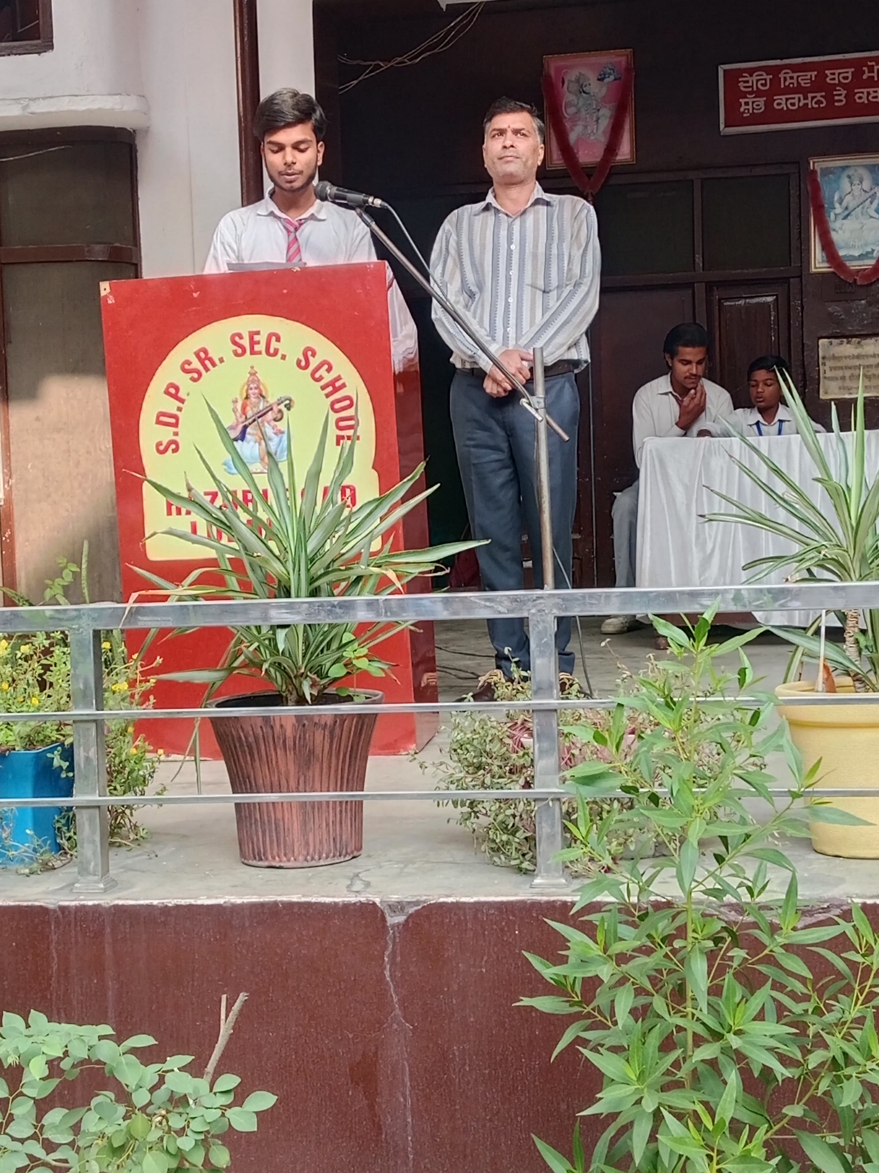 word health day 